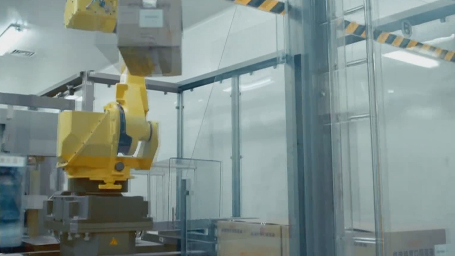 发布18项成果 京津冀自贸试验区协同创新再升级