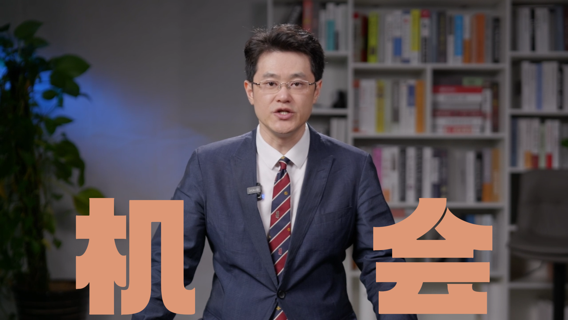 蒋亦凡：有色、军工等“中段股”7月机会大