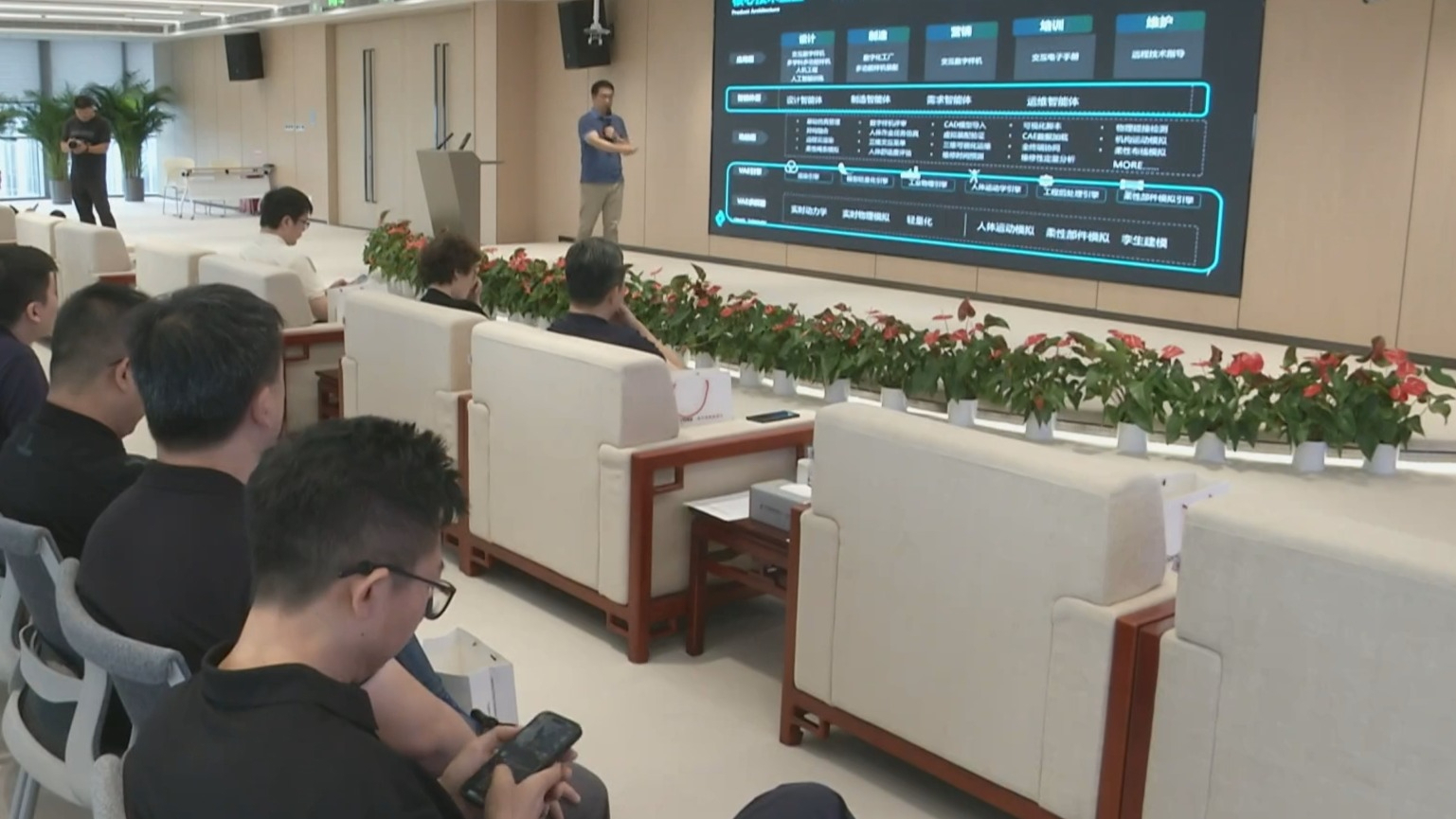 “创客北京2025”AI专项赛收官 设立产业并购基金助推项目落地