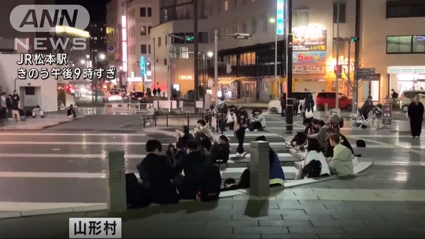 日本长野一夜连震数十次　近期需警惕更强地震发生