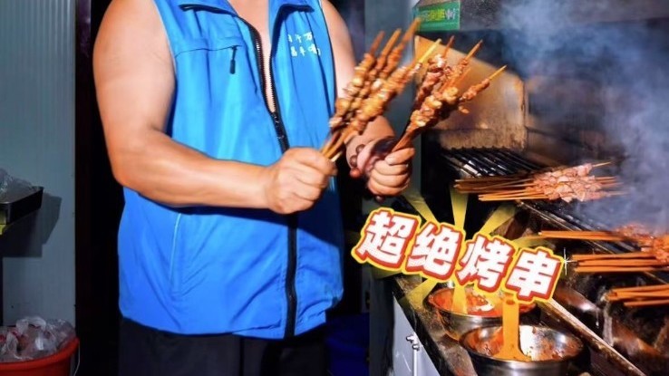 遇见延庆最美夏天，越“夜”越精彩！