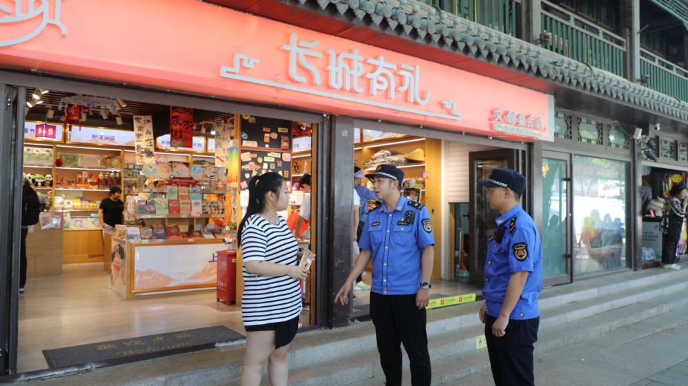 旅游旺季，八达岭长城景区打响“颜值保卫战”