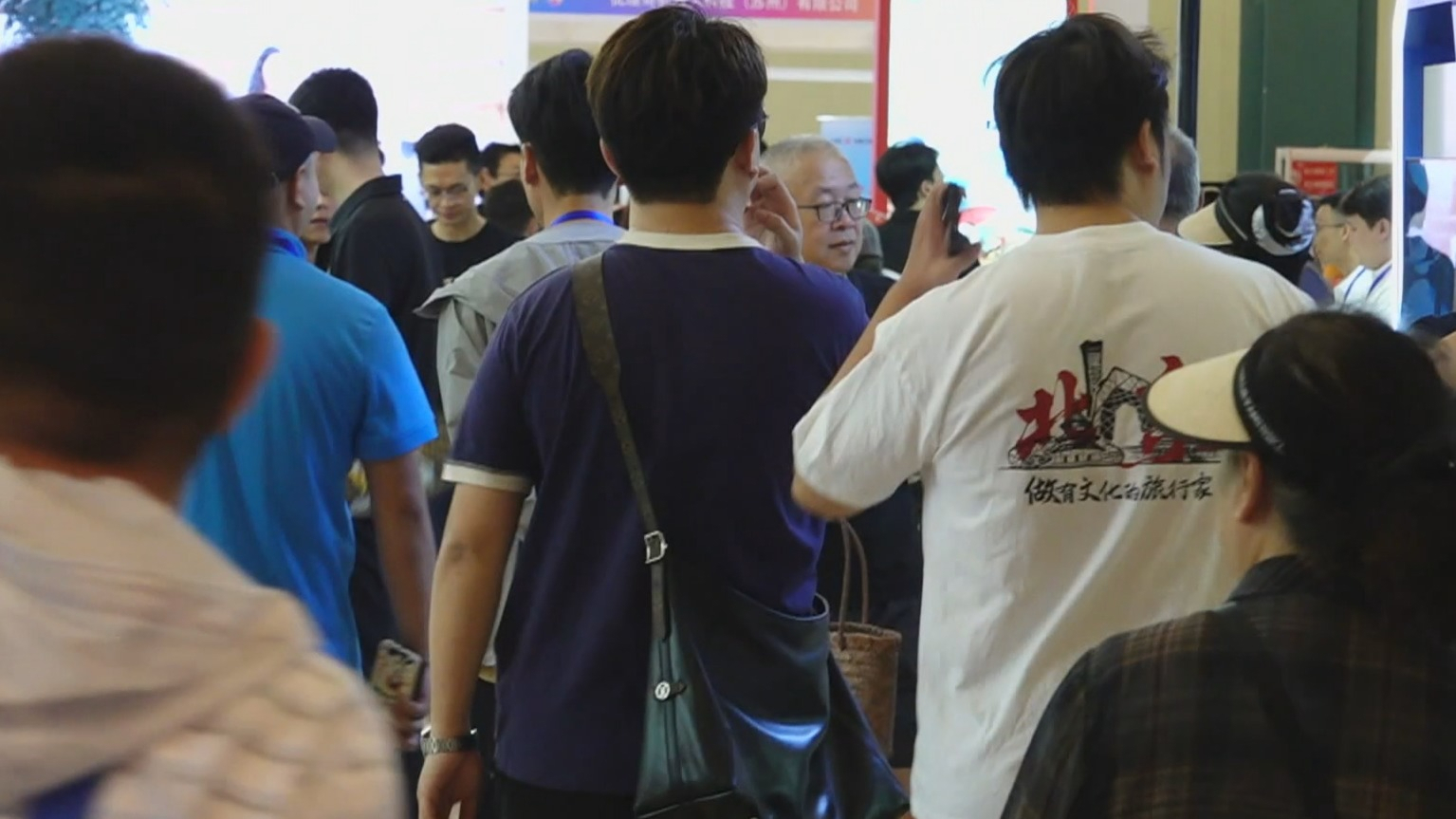 2025北京国际文旅消费博览会实现成交额超2亿元