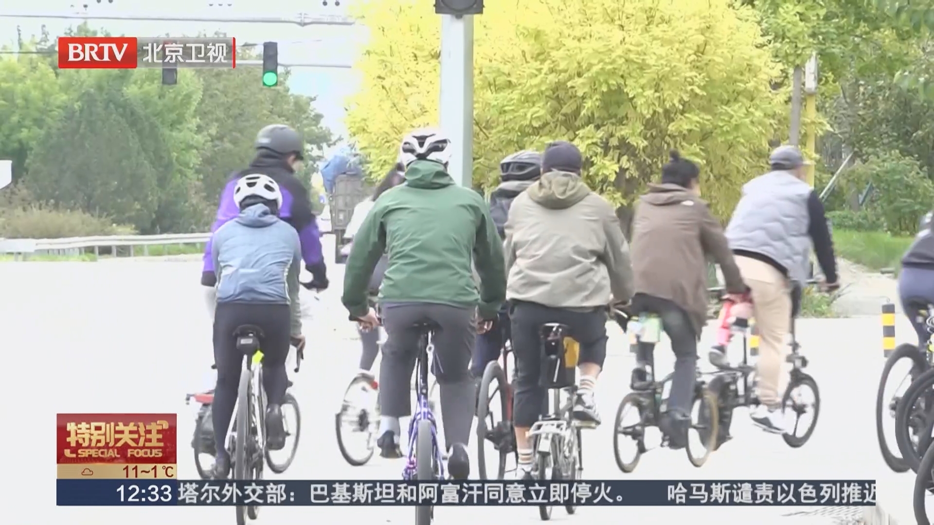 京北首个滨水公园式商业场景落地未来科学城