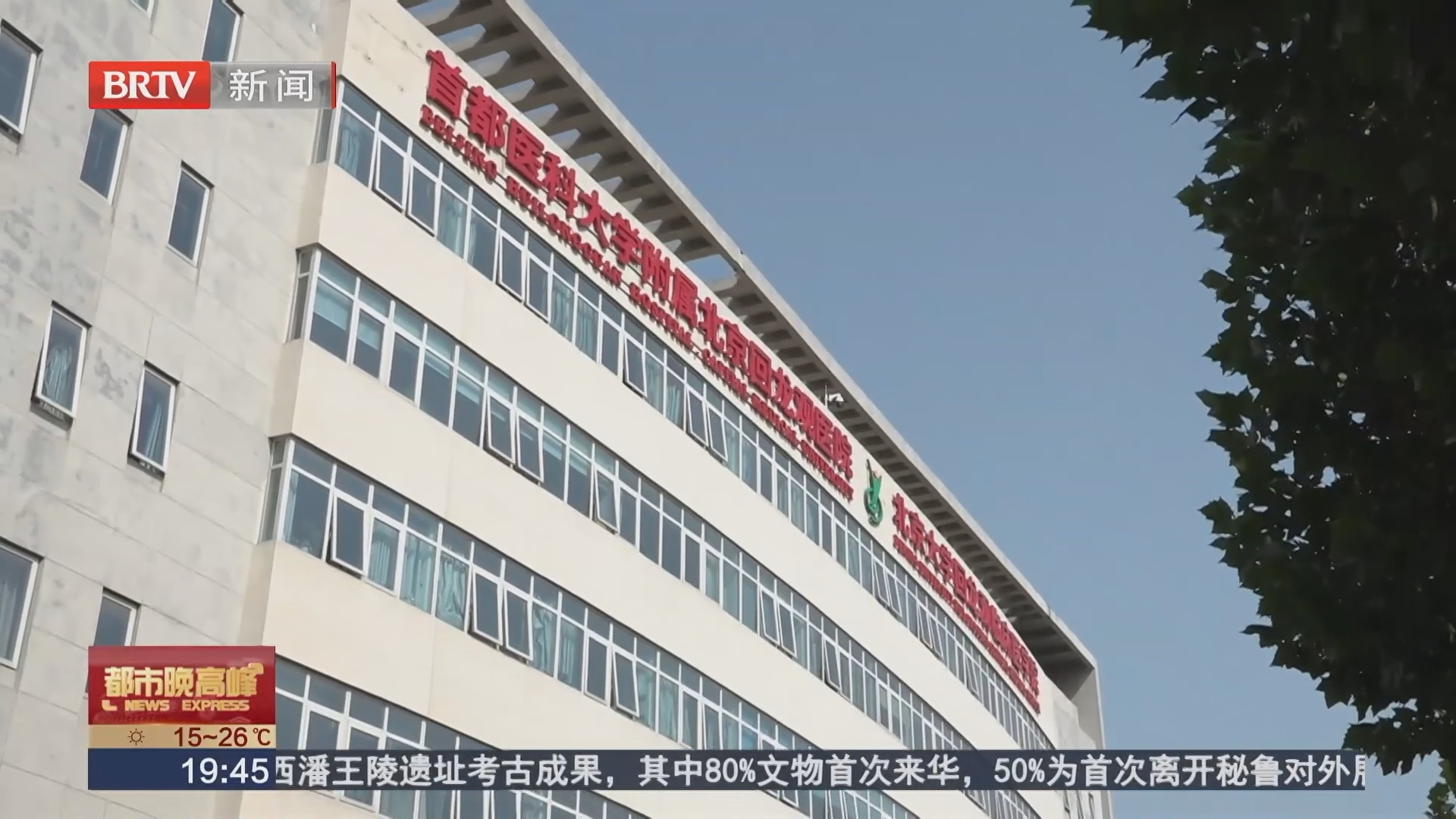本市精神卫生服务网络已延伸到七千余个村居