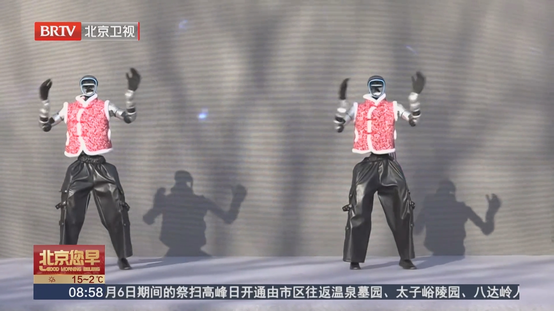 2026开门迎春系列活动今日启动 3条赏花线路解锁门头沟别样春日 2026开门迎春系列活动今日启动 3条赏花线路解锁门头沟别样春日