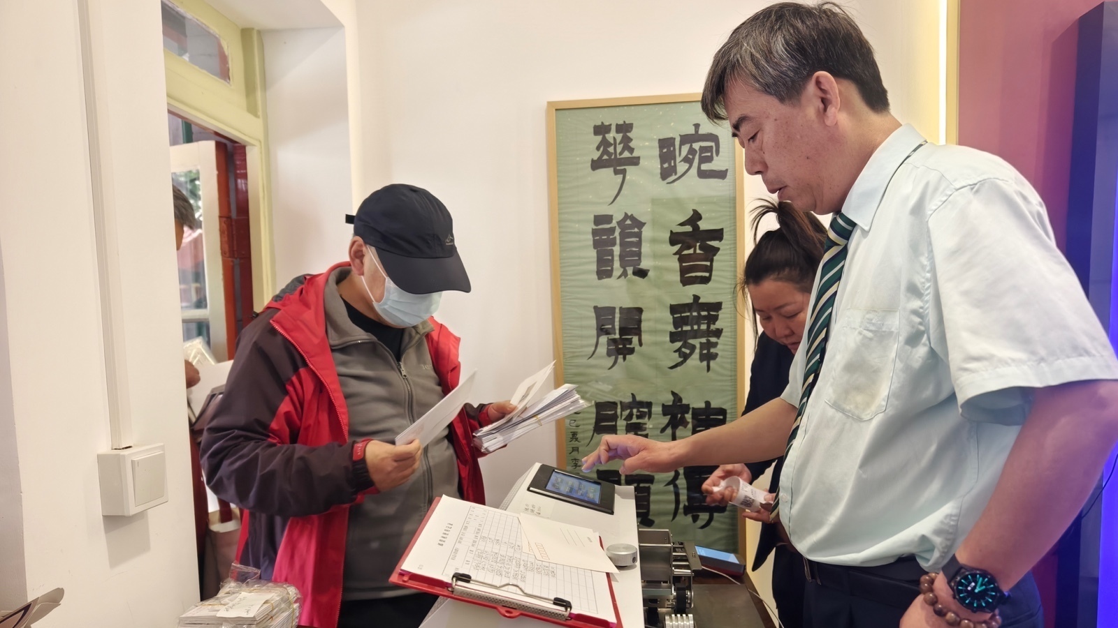 首枚梅兰芳主题彩色邮资机戳及系列邮品正式首发 首枚梅兰芳主题彩色邮资机戳及系列邮品正式首发