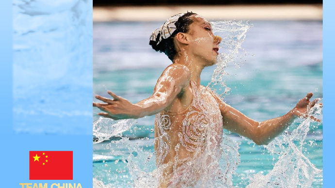 中国队首金!世界泳联世锦赛徐汇妍花游女子单人技术自选夺冠 中国队首金!世界泳联世锦赛徐汇妍花游女子单人技术自选夺冠