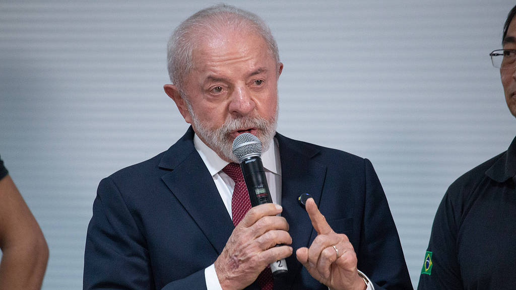 巴西总统卢拉：不惧怕美国干涉选举