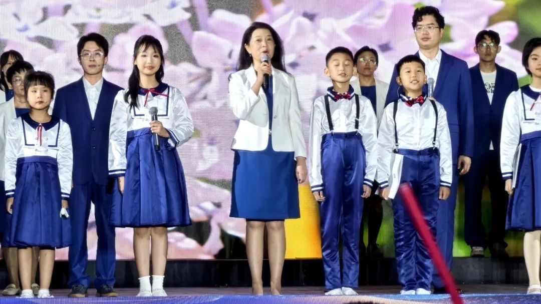 十年同心，未来同行——昌平这所学校迎来十周岁生日！