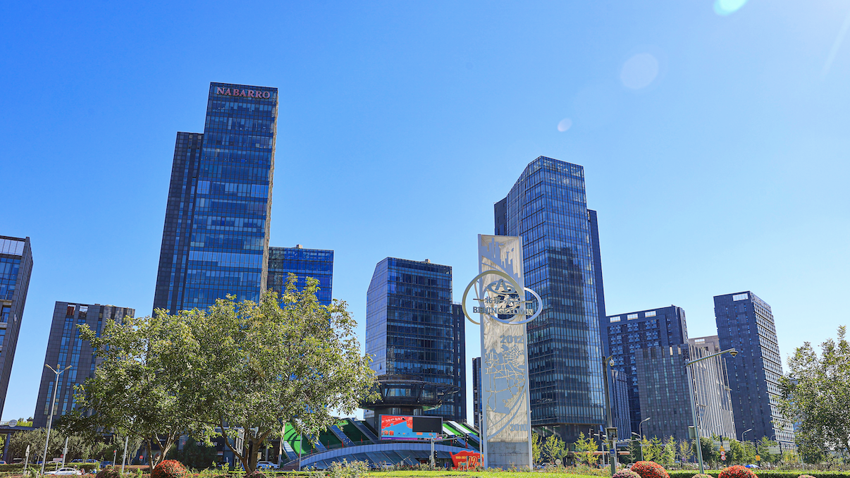 经开区首创“开工一件事”精塑“双管家”模式助力项目开工跑出加速度 经开区首创“开工一件事”精塑“双管家”模式助力项目开工跑出加速度