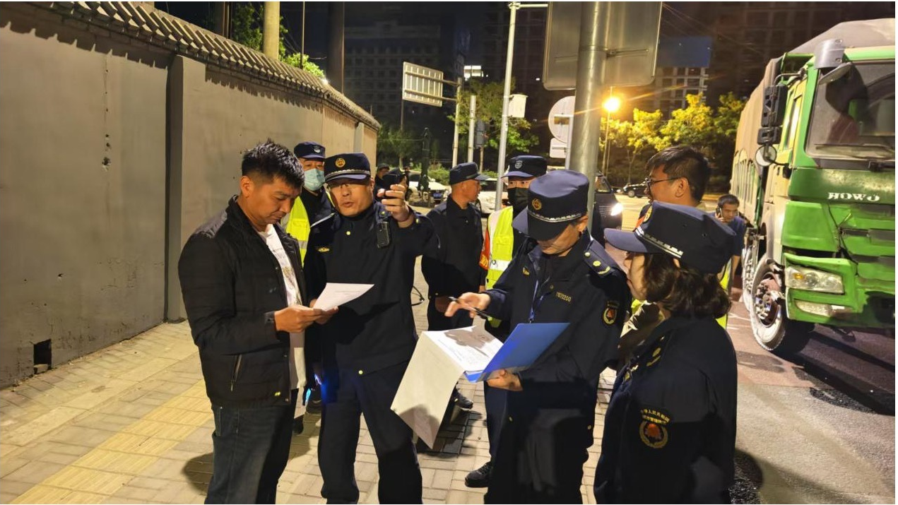丰铃行动:五区携手破难题 守护首都西南生态屏障 丰铃行动:五区携手破难题 守护首都西南生态屏障