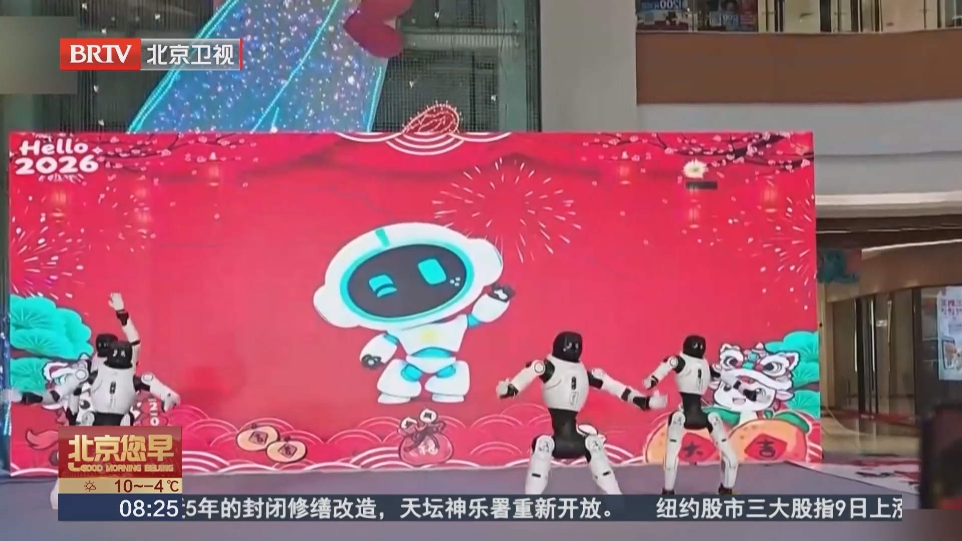 一机难求 机器人租赁市场有点“燃”