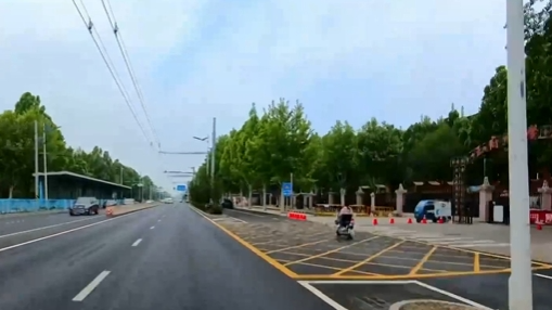 昌平区北清路（黄平西侧路-立汤路）改造工程主体竣工