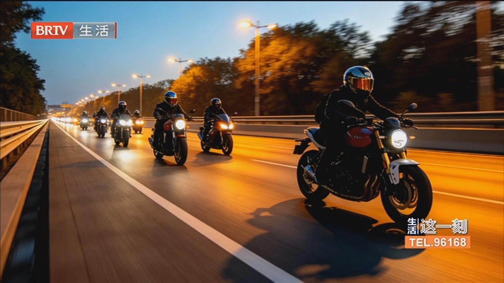 《生活这一刻》20260314