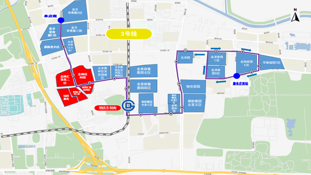 今起,东坝地铁接驳“专属”公交开通! 今起,东坝地铁接驳“专属”公交开通!