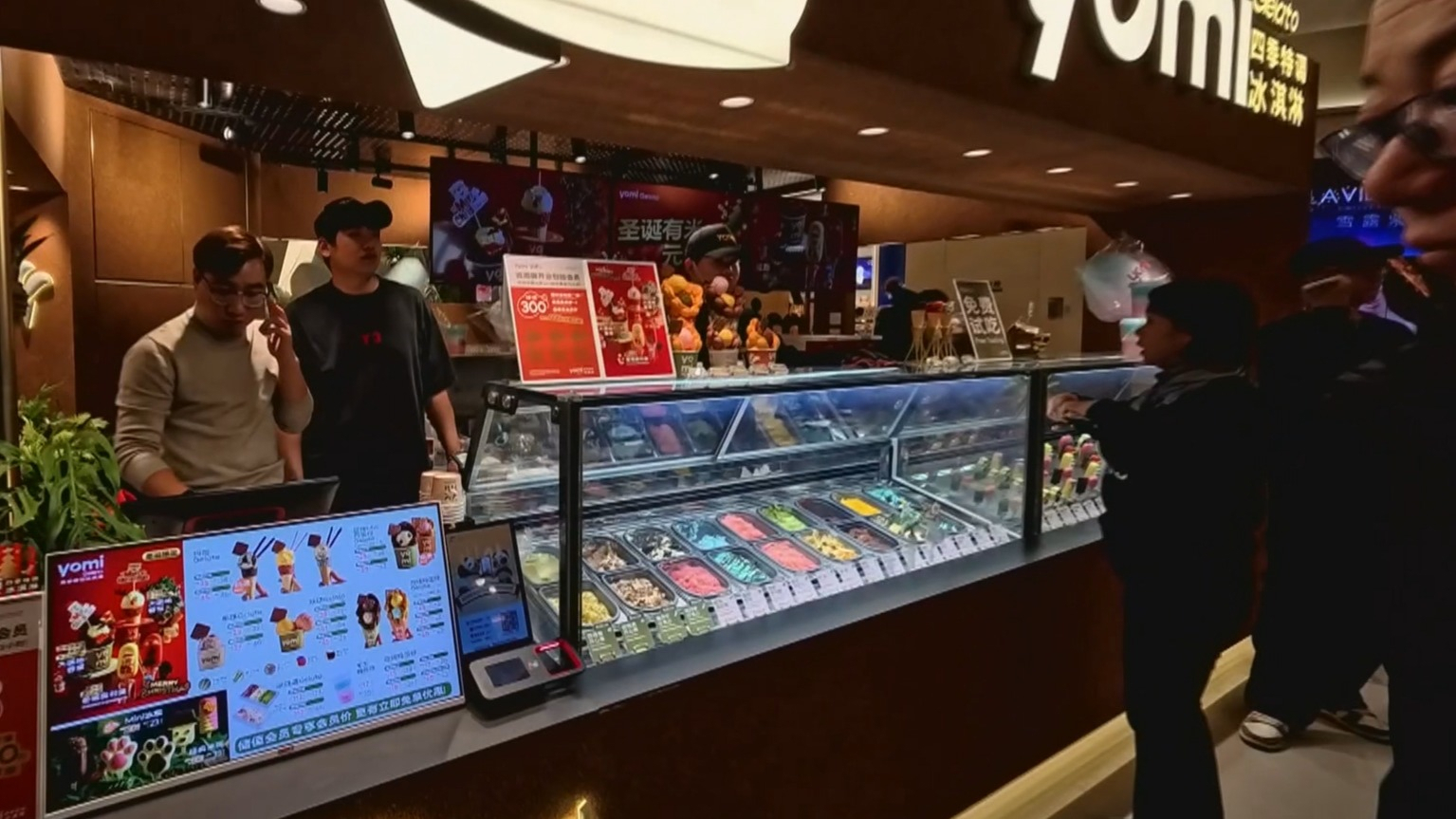 城市副中心“湾里”综合体12月19日起试营业