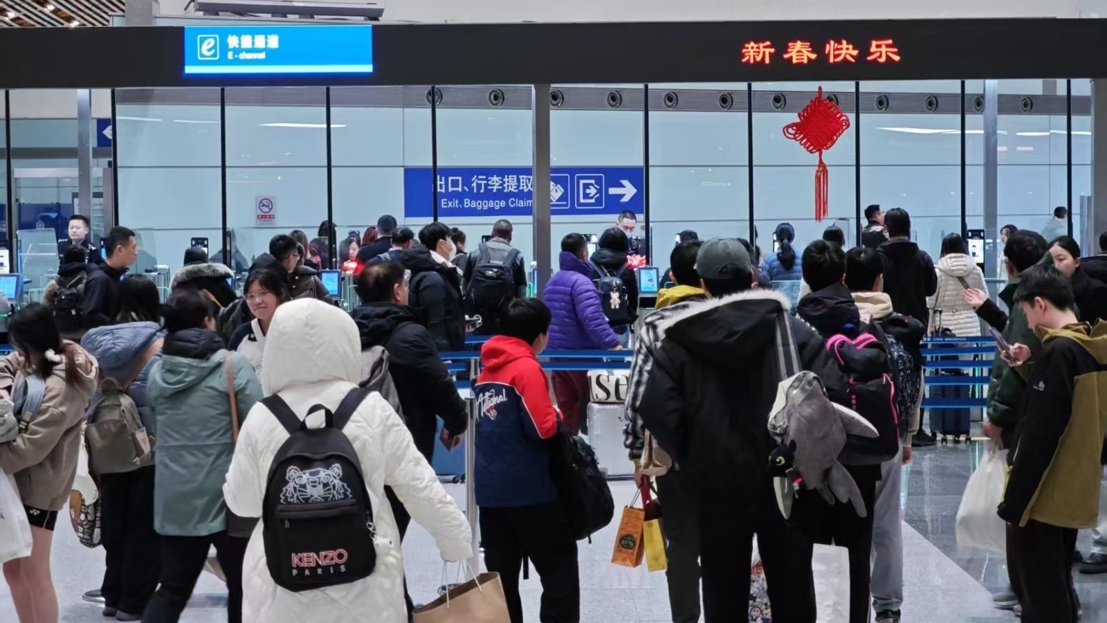 2025春运结束!北京口岸共230余万人次出入境 2025春运结束!北京口岸共230余万人次出入境