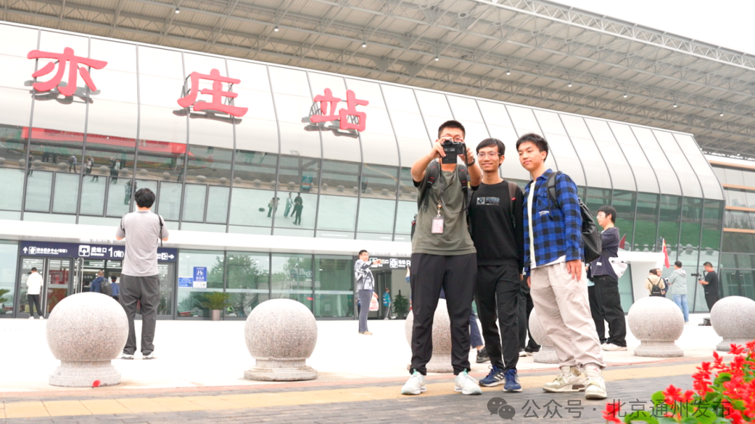 到天津站仅需25分钟!北京这座城际火车站正式开通运营~ 到天津站仅需25分钟!北京这座城际火车站正式开通运营~