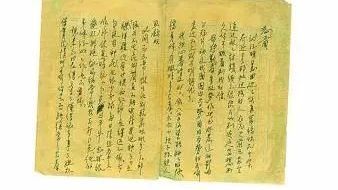 永不褪色的家书里,有家国长河 永不褪色的家书里,有家国长河