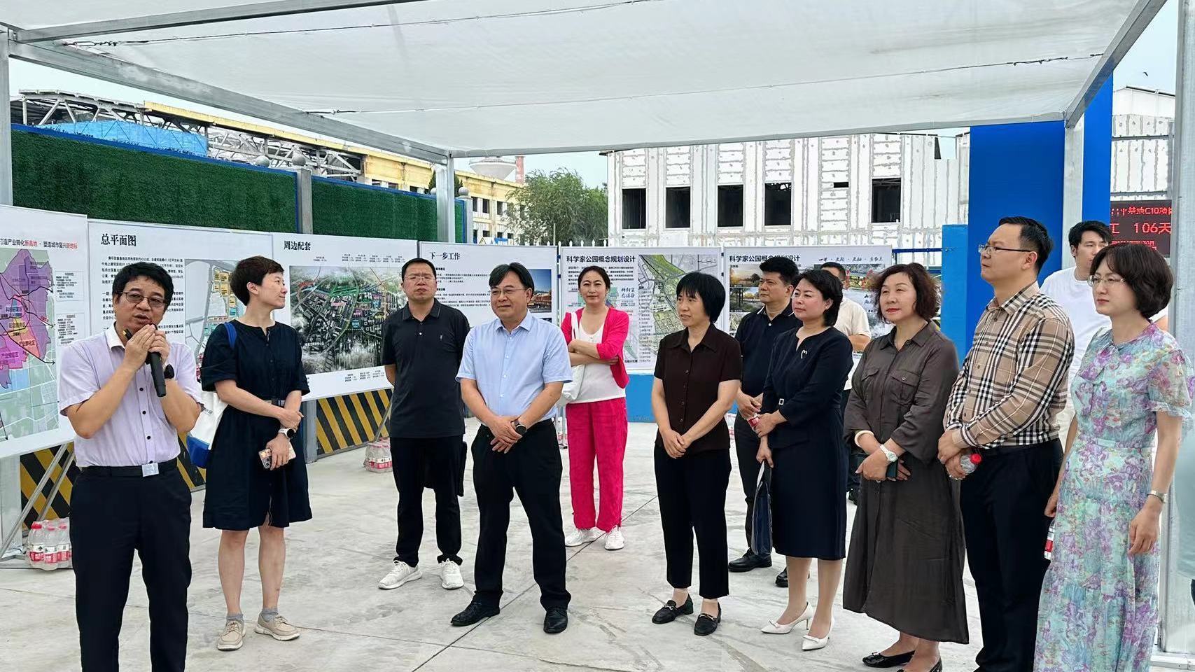 昌平区政协组织开展2024年经济和财政预算决算民主监督活动 昌平区政协组织开展2024年经济和财政预算决算民主监督活动