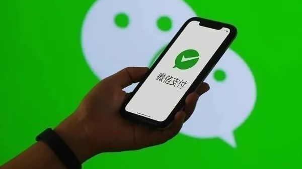 淘宝可以微信支付了！