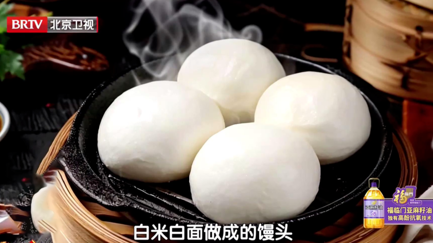 吃对三餐,血脂少负担。 吃对三餐,血脂少负担。