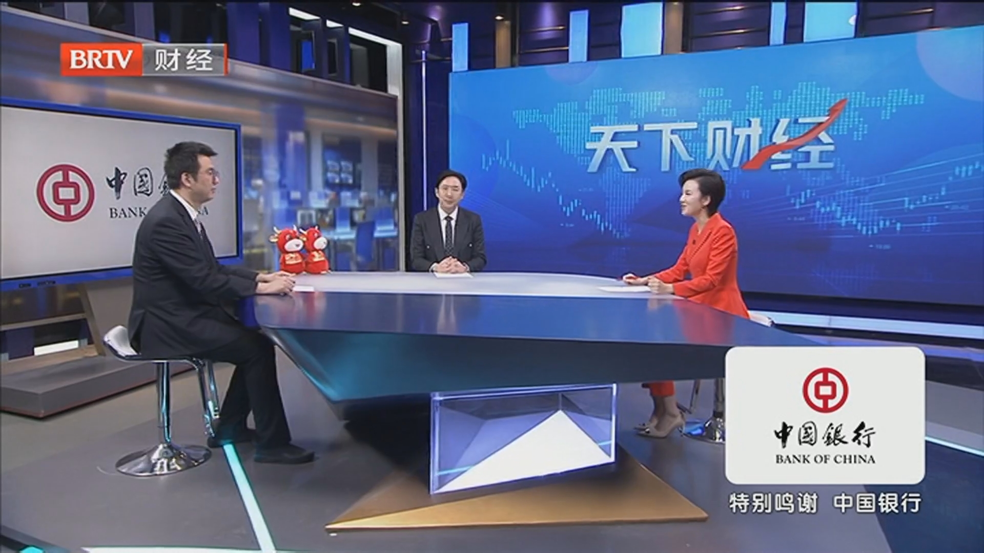 《天下财经》20260101元旦特别节目 开市2026——春季行情正走来