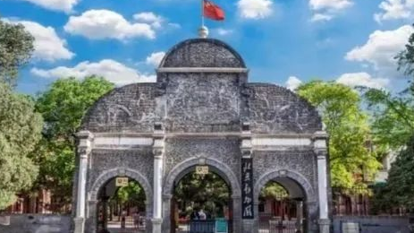 10月28日起,北京动物园大熊猫馆临时闭馆 10月28日起,北京动物园大熊猫馆临时闭馆