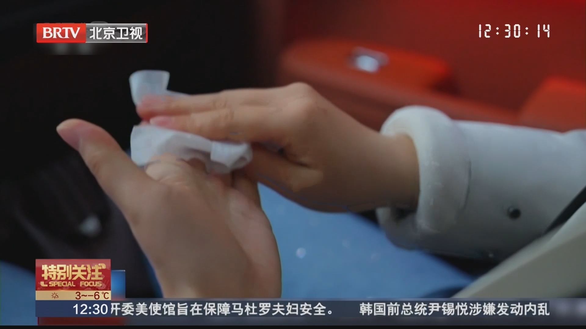 零酒精的防甲流湿巾 一擦就能灭病毒？