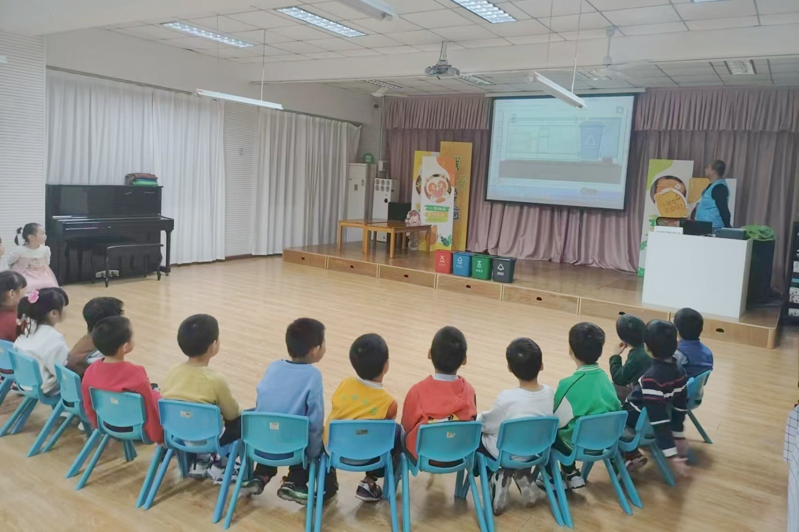 排排坐学分类,奥运村街道垃圾分类走进幼儿园