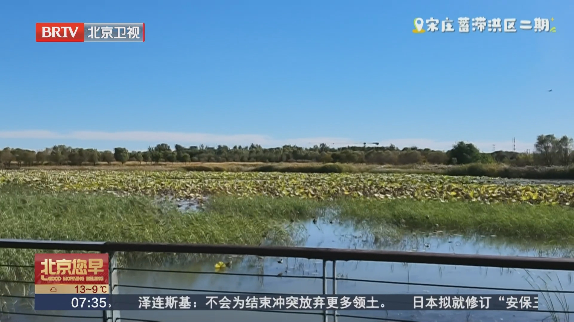 来宋庄艺术小镇邂逅秋日文艺慢生活 来宋庄艺术小镇邂逅秋日文艺慢生活