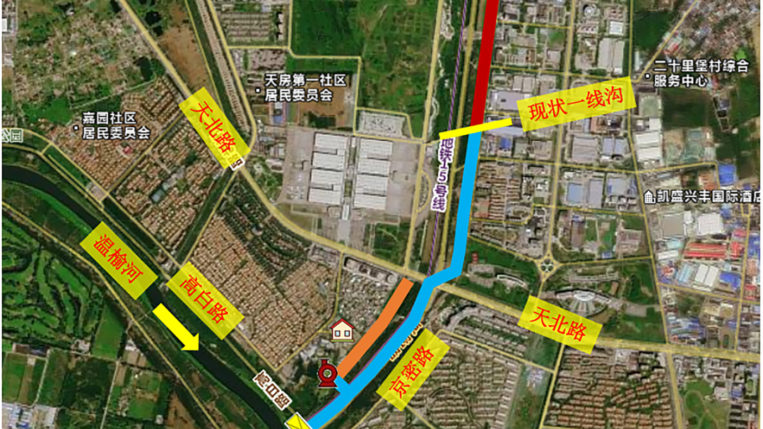 提升排水防涝能力，顺义这里将新建一条雨水行泄“快速通道”