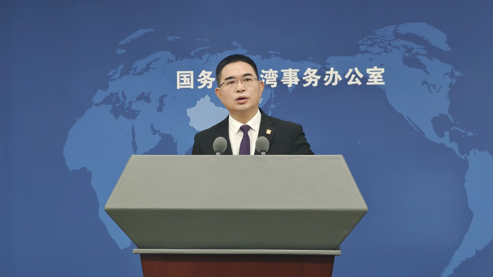 岛内忧心大陆仿照美国强掳马杜罗做法对台采取行动,国台办回应 岛内忧心大陆仿照美国强掳马杜罗做法对台采取行动,国台办回应