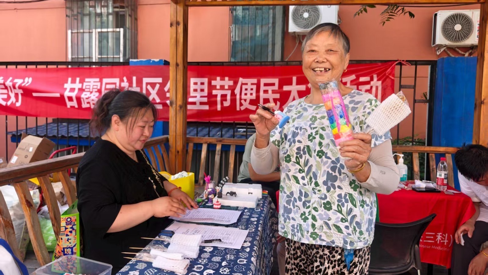 “康佑身健”睦邻暖社区·服务零距离 甘露园社区便民服务大集 “康佑身健”睦邻暖社区·服务零距离 甘露园社区便民服务大集