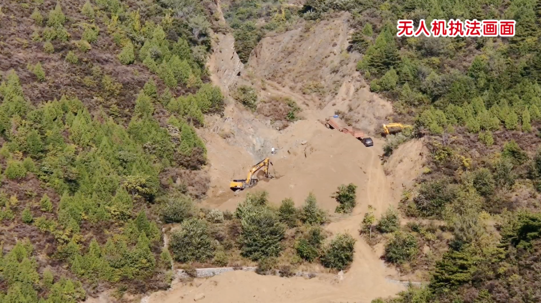 为了赚钱把山挖成这样！密云俩男子挖山卖矿牟利超52万