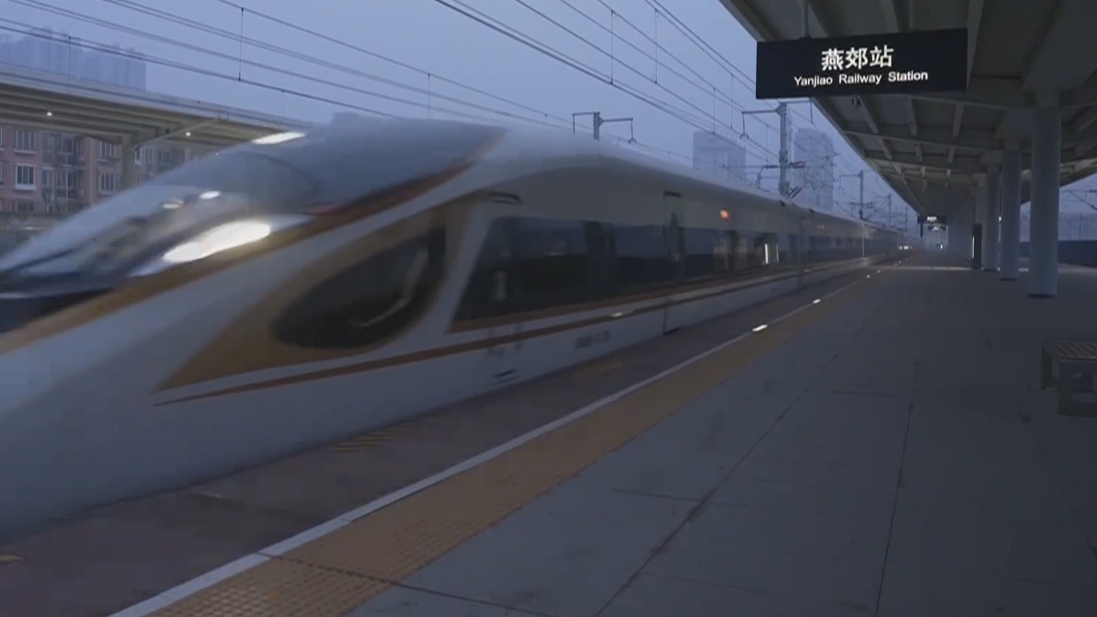 1月2日中国铁路北京局预计发送旅客97万人次 1月2日中国铁路北京局预计发送旅客97万人次