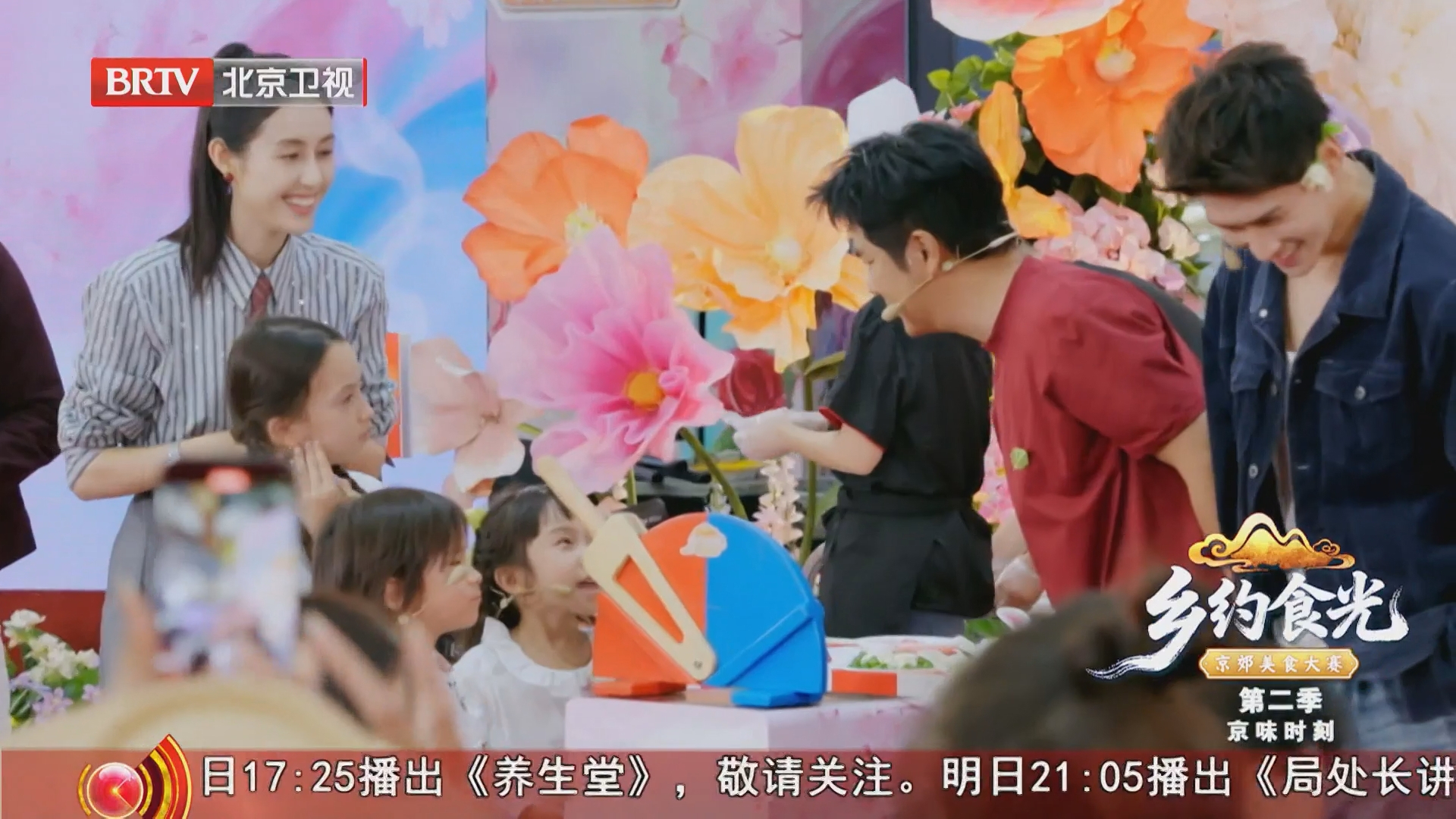赛前开杠！张晓龙李嘉祥对战小朋友组合