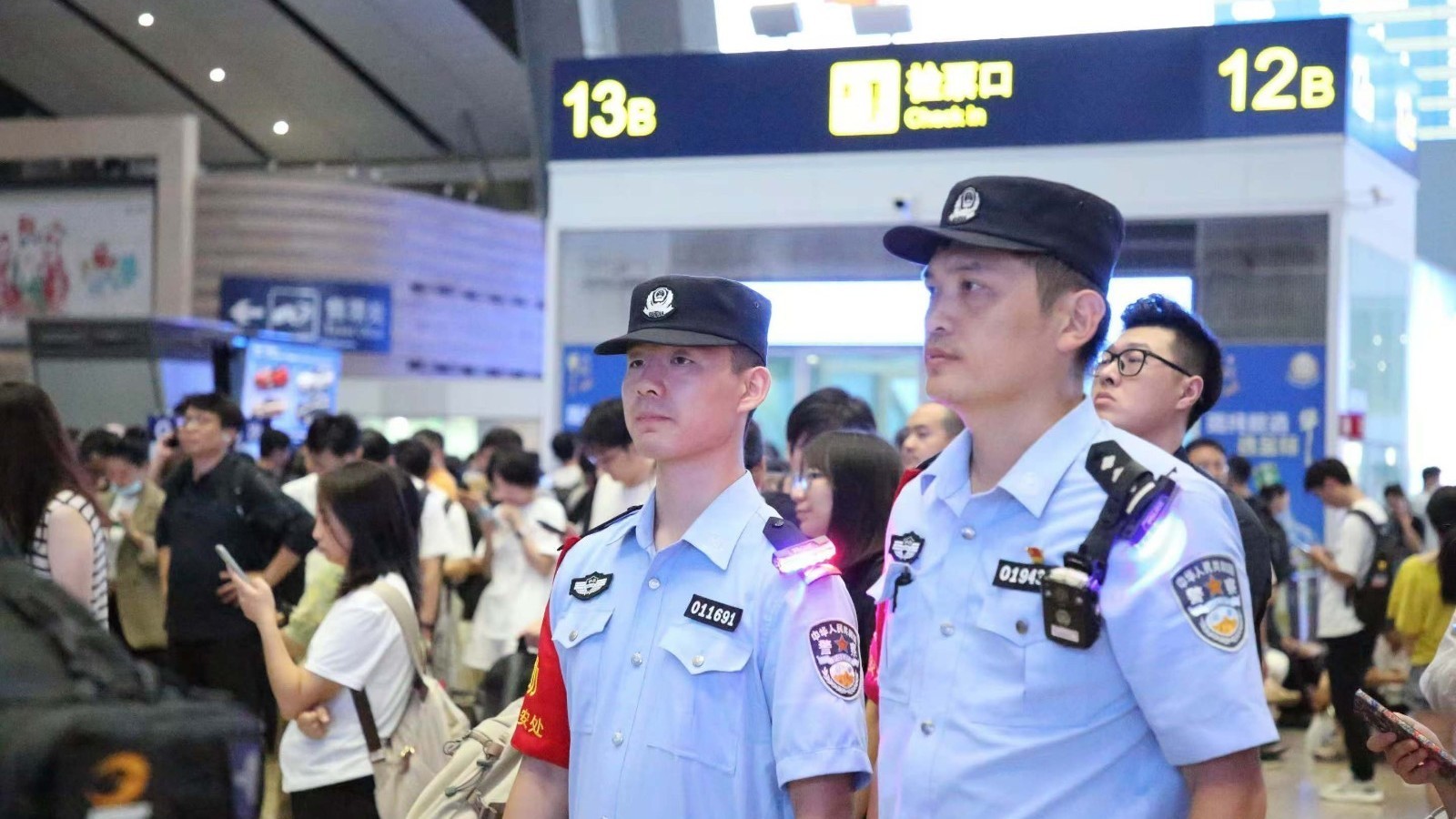 北京铁警开展夏夜治安巡查宣防第三次集中统一行动 北京铁警开展夏夜治安巡查宣防第三次集中统一行动