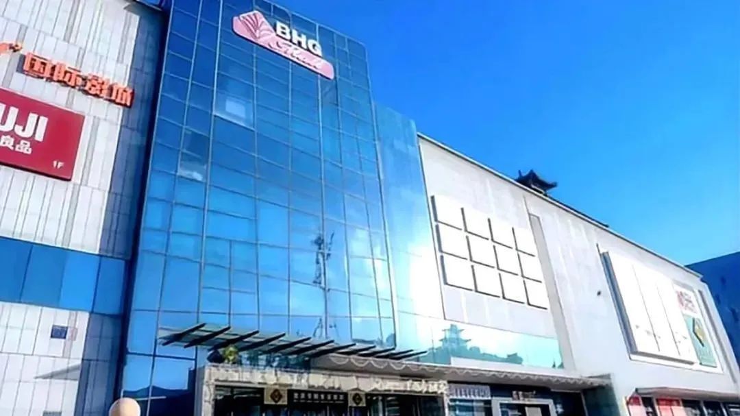 “双拥示范商城”揭牌!顺义区社会化拥军“朋友圈”再添新成员 “双拥示范商城”揭牌!顺义区社会化拥军“朋友圈”再添新成员