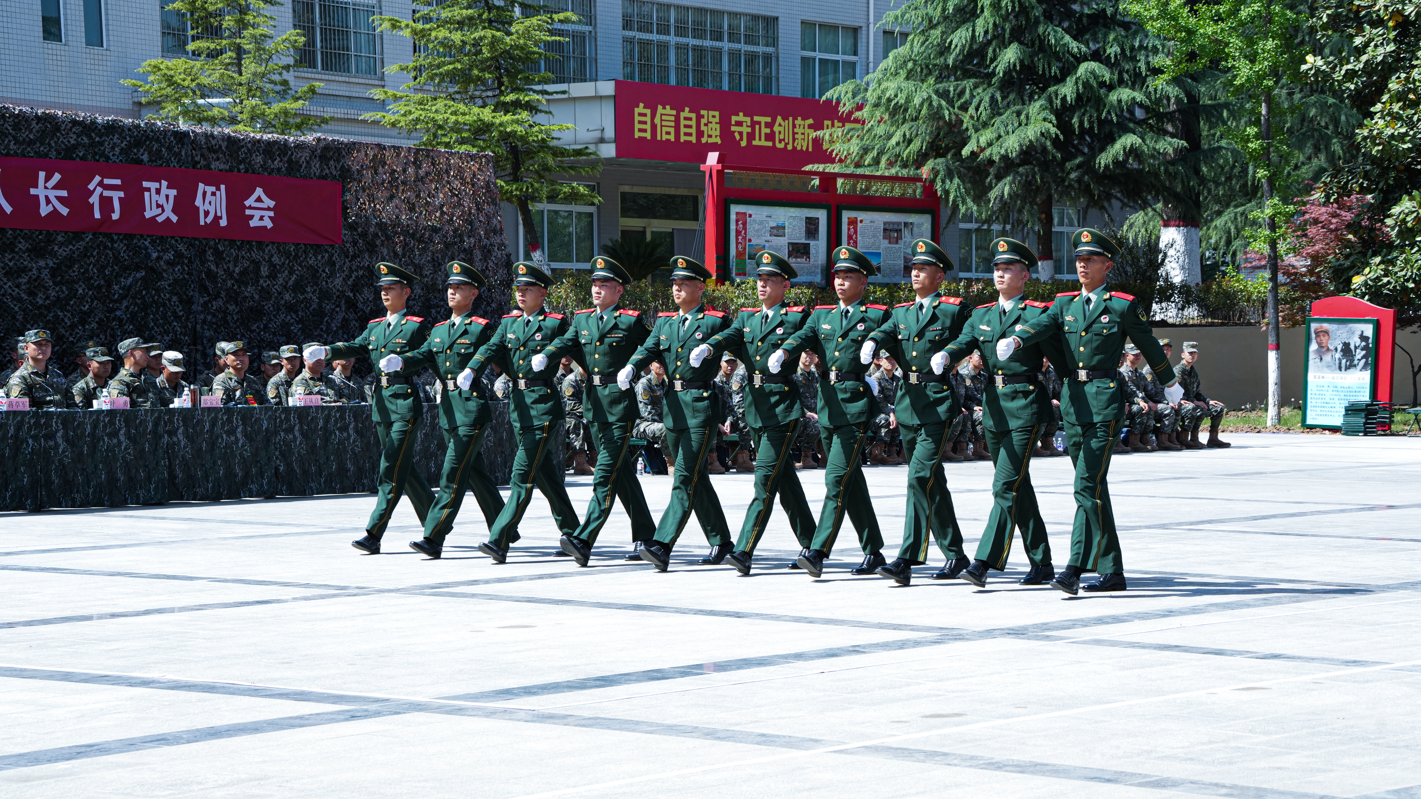 理思路、明标准，这场例会看点满满！
