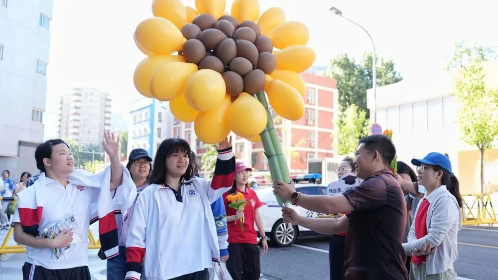 2026年高考，有哪些变化值得关注？
