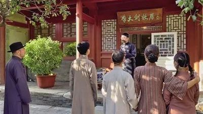 【教育基地风采】李大钊故居从“家风”出发打造《守常先生》 【教育基地风采】李大钊故居从“家风”出发打造《守常先生》