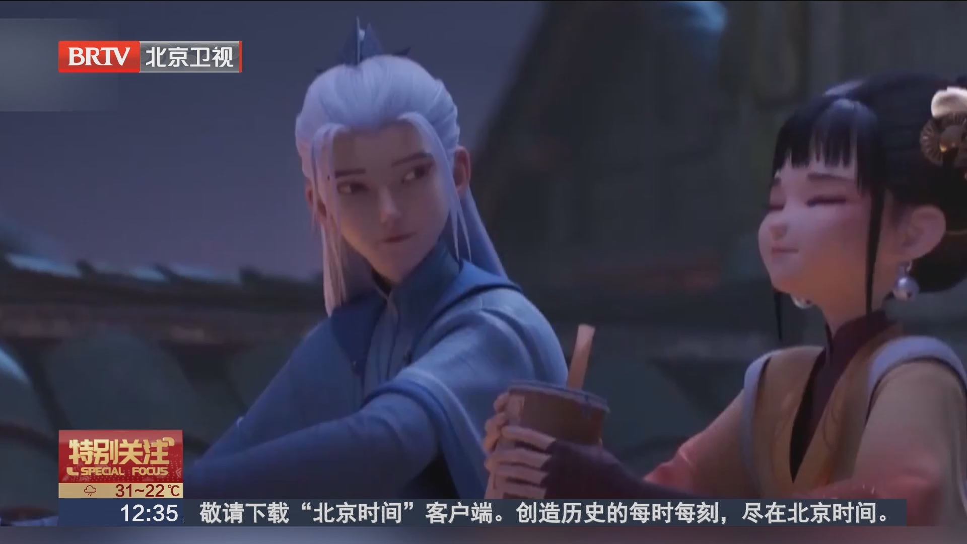 关注暑期电影市场 动画电影受欢迎 多部国风动漫陆续上映