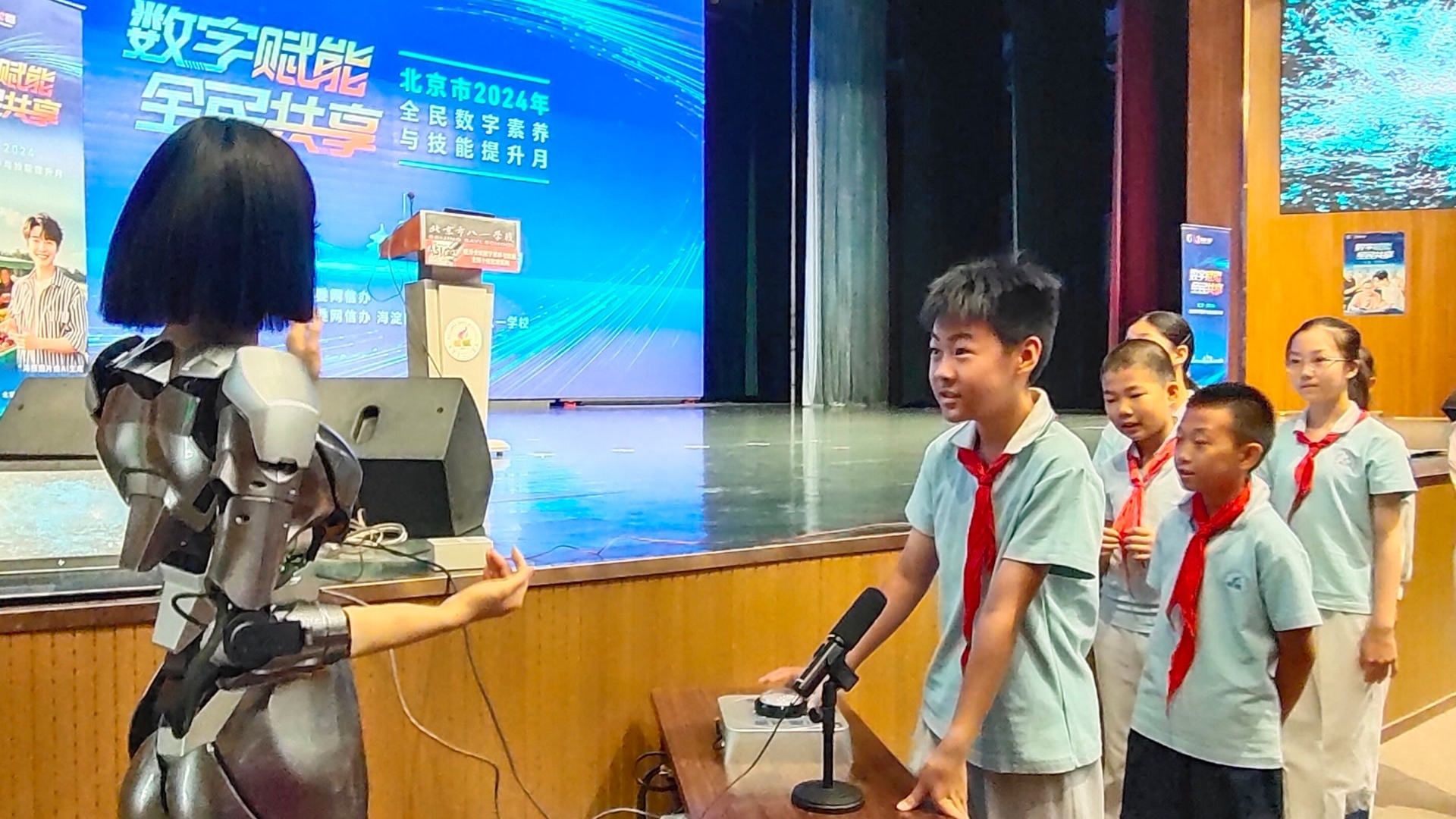 秋季开学，北京中小学将全面普及一门新课！最新要求——