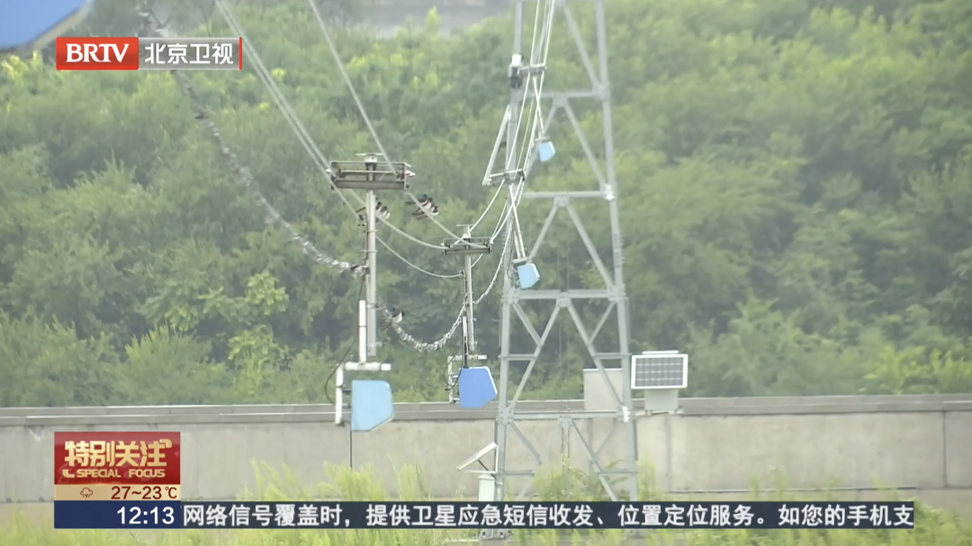 安全感拉满！北京开启“智能防汛模式”——