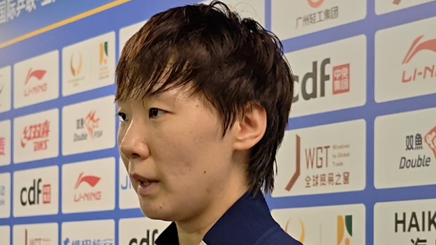 王曼昱:将全力以赴迎战张本美和 王曼昱:将全力以赴迎战张本美和