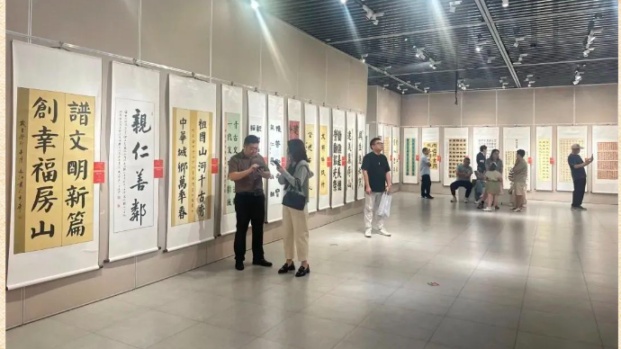 翰墨颂党恩 青春绽风采”房山区第二届青少年书法作品展举办 翰墨颂党恩 青春绽风采”房山区第二届青少年书法作品展举办
