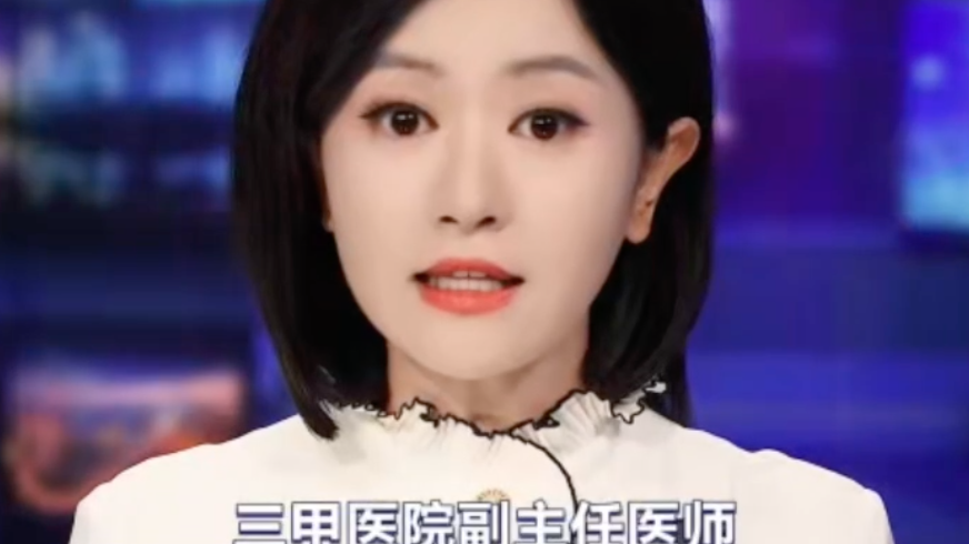 【彬彬有理】：麻昊宁硬刚“爆红”公众挺的是什么？