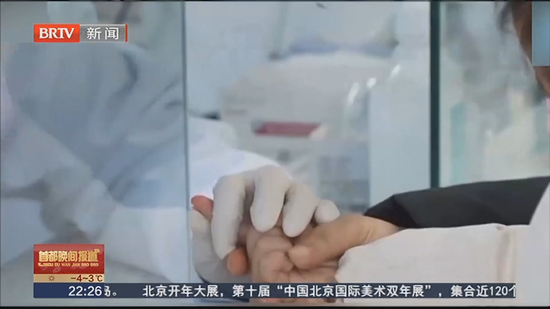 儿童感染鼻病毒 警惕中耳炎 鼻窦炎风险